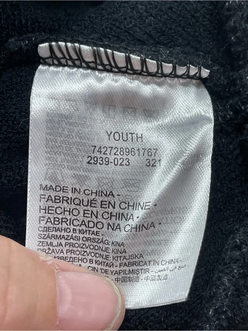 Nike Kids Black and White Pom Beanie - Picture 3 of 3
